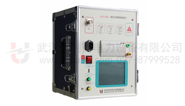 高壓介質損耗測試儀