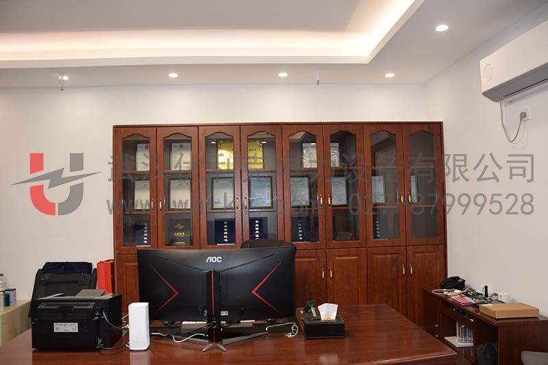 生產(chǎn)辦公環(huán)境