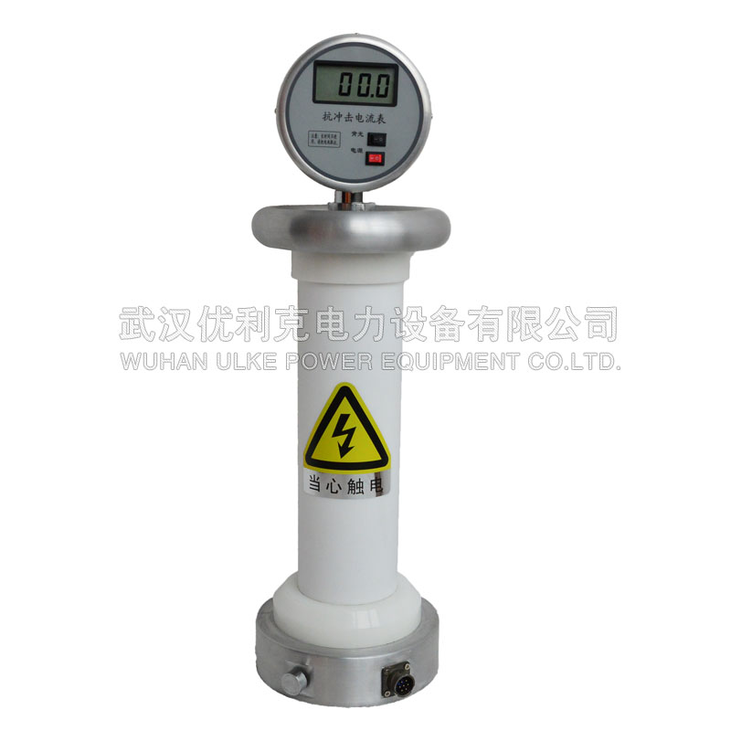 直流高壓發生器